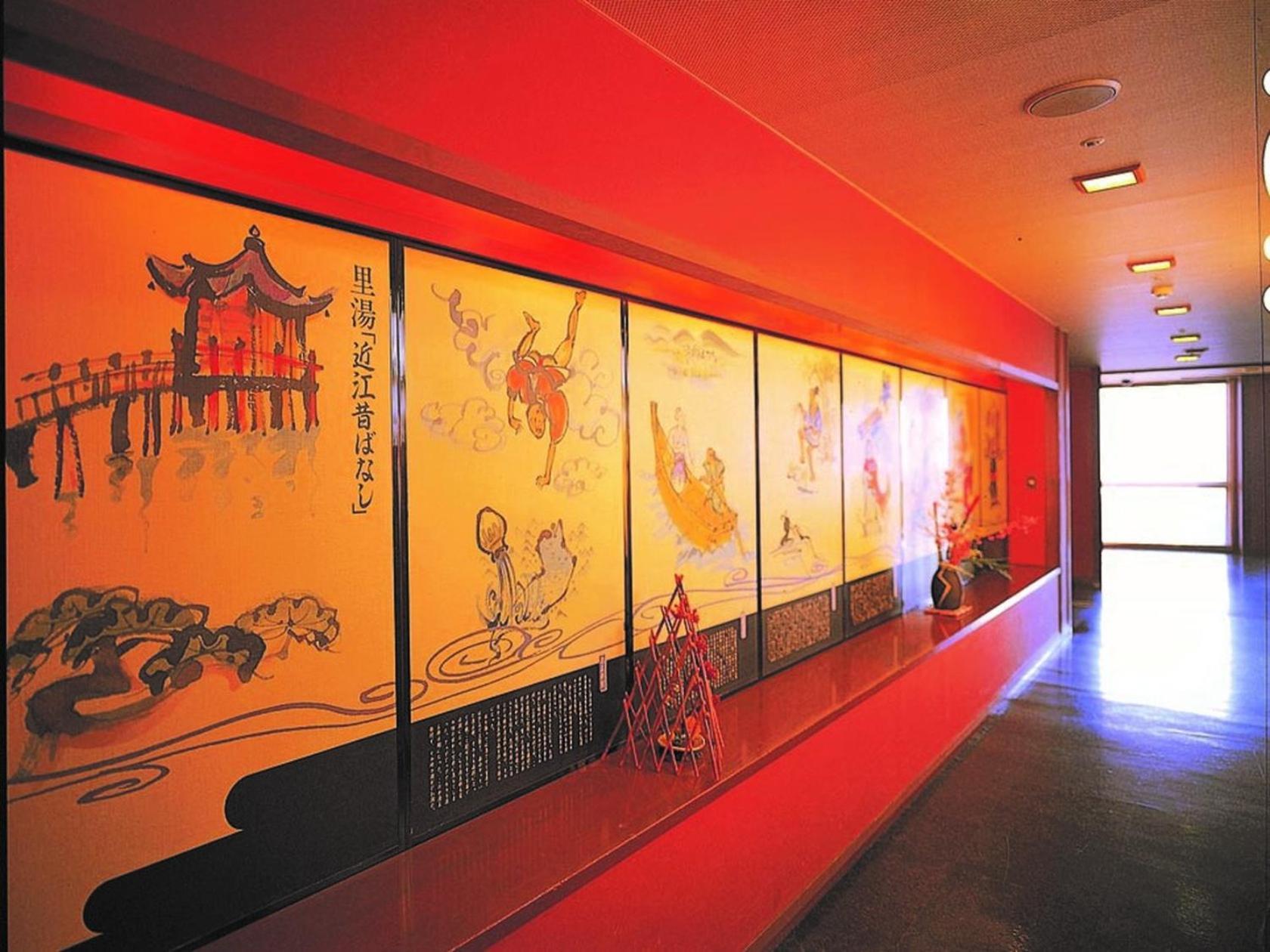 Yuzanso Hotel Otsu Exterior photo
